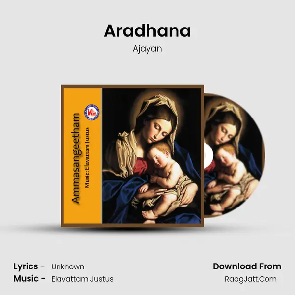 Aradhana MP3 Song by Ajayan Cover