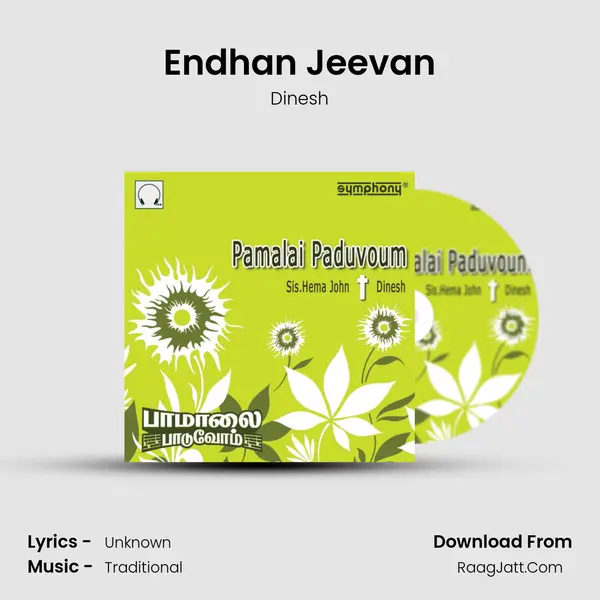 Endhan Jeevan MP3 Song by Dinesh Cover
