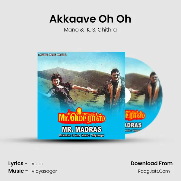 Akkaave Oh Oh MP3 Song by Mano Cover