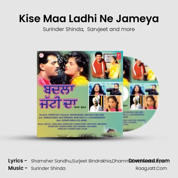 Kise Maa Ladhi Ne Jameya MP3 Song by Surinder Shinda Cover