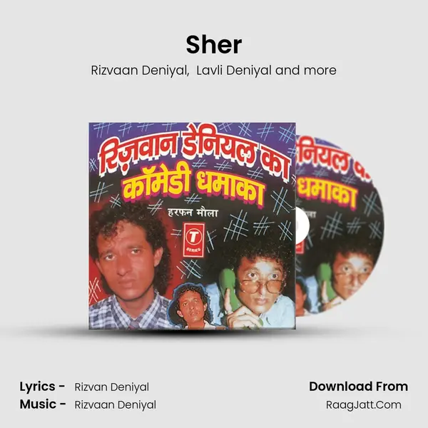 Sher mp3 song