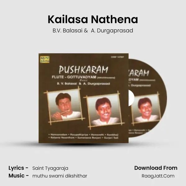 Kailasa Nathena MP3 Song by B.V. Balasai Cover