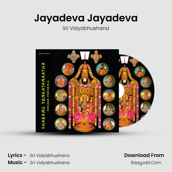 Jayadeva Jayadeva MP3 Song by Sri Vidyabhushana Cover