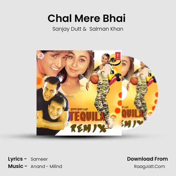 Chal Mere Bhai (Remix) MP3 Song by Sanjay Dutt Cover