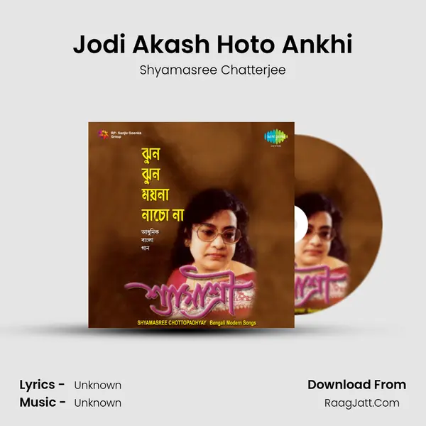 Jodi Akash Hoto Ankhi Cover