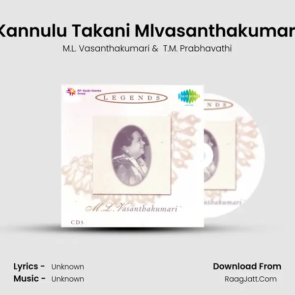 Kannulu Takani Mlvasanthakumari Cover