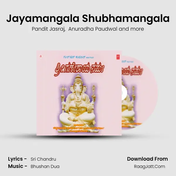 Jayamangala Shubhamangala MP3 Song by Pandit Jasraj Cover