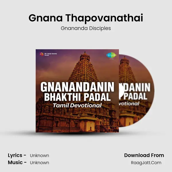 Gnana Thapovanathai MP3 Song by Gnananda Disciples Cover