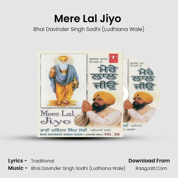Mere Lal Jiyo (Vyakhya Sahit) MP3 Song by Bhai Davinder Singh Sodhi (Ludhiana Wale) Cover
