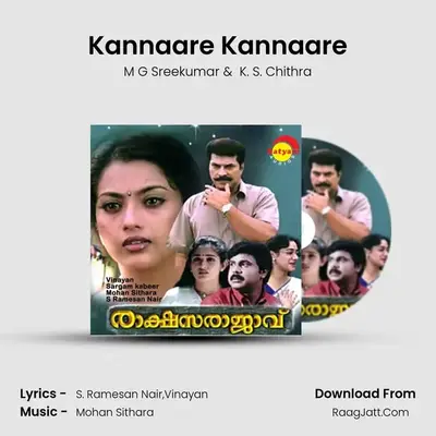 Kannaare Kannaare MP3 Song by M G Sreekumar Cover