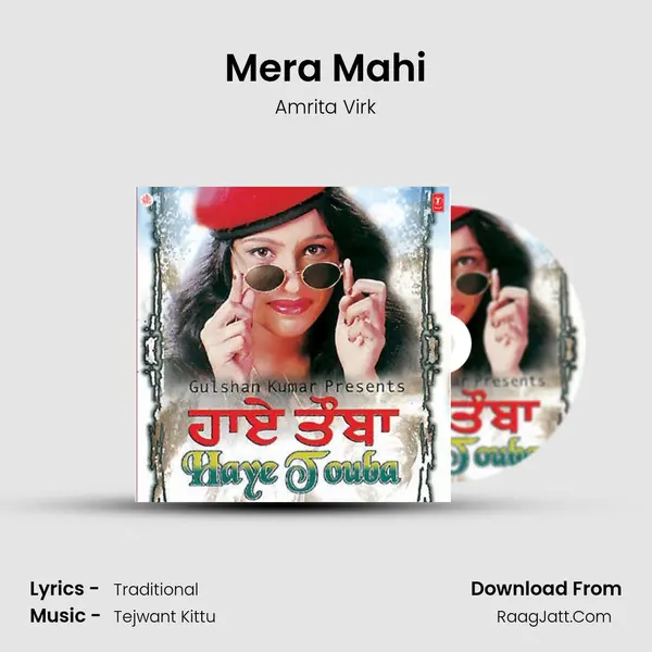 Mera Mahi MP3 Song by Amrita Virk Cover