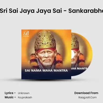 Om Sai Sri Sai Jaya Jaya Sai - Sankarabharanam MP3 Song by  Cover