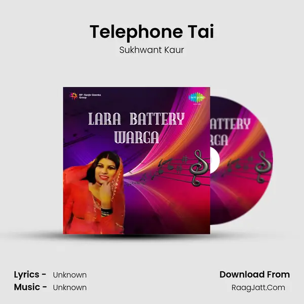 Telephone Tai MP3 Song by Sukhwant Kaur Cover