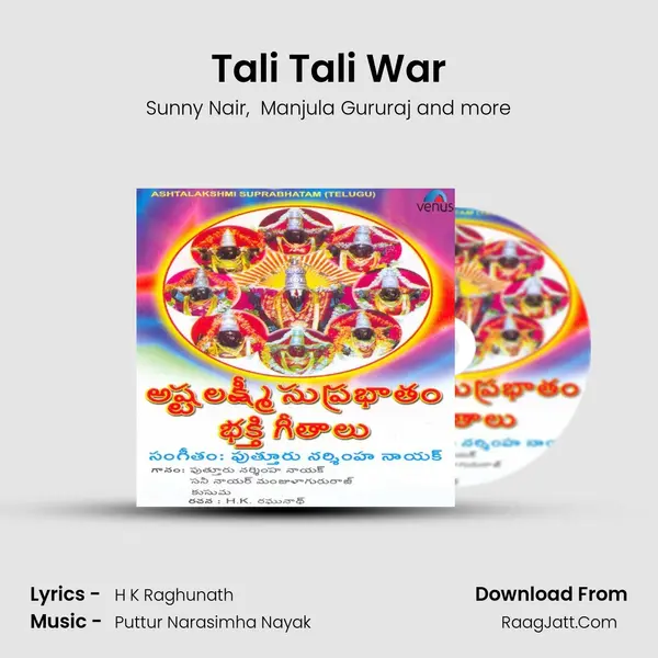 Tali Tali War MP3 Song by Sunny Nair Cover