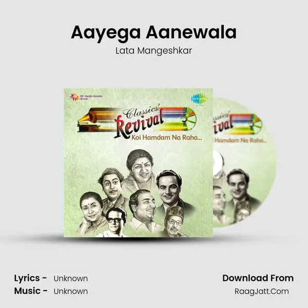 Aayega Aanewala Cover
