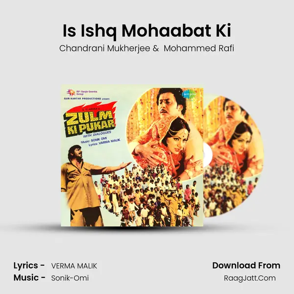 Is Ishq Mohaabat Ki MP3 Song by Chandrani Mukherjee Cover