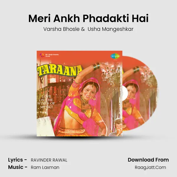 Meri Ankh Phadakti Hai MP3 Song by Varsha Bhosle Cover