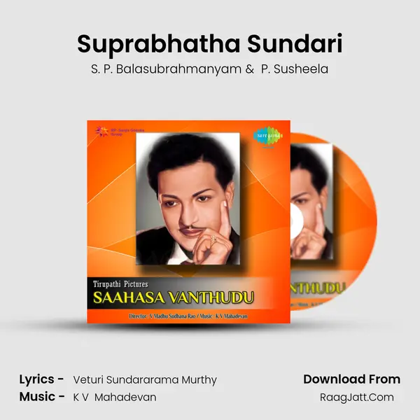 Suprabhatha Sundari MP3 Song by S. P. Balasubrahmanyam Cover
