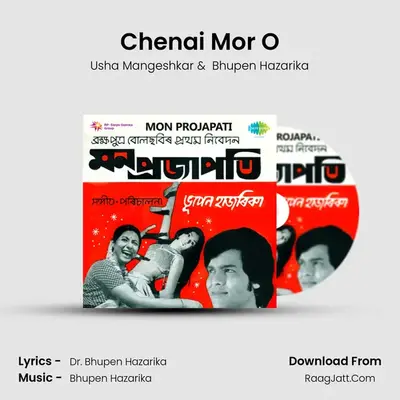 Chenai Mor O MP3 Song by Usha Mangeshkar Cover