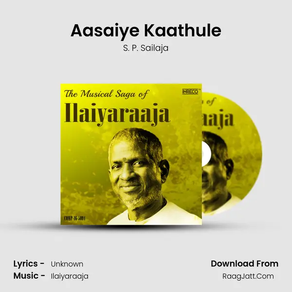 Aasaiye Kaathule MP3 Song by S. P. Sailaja Cover