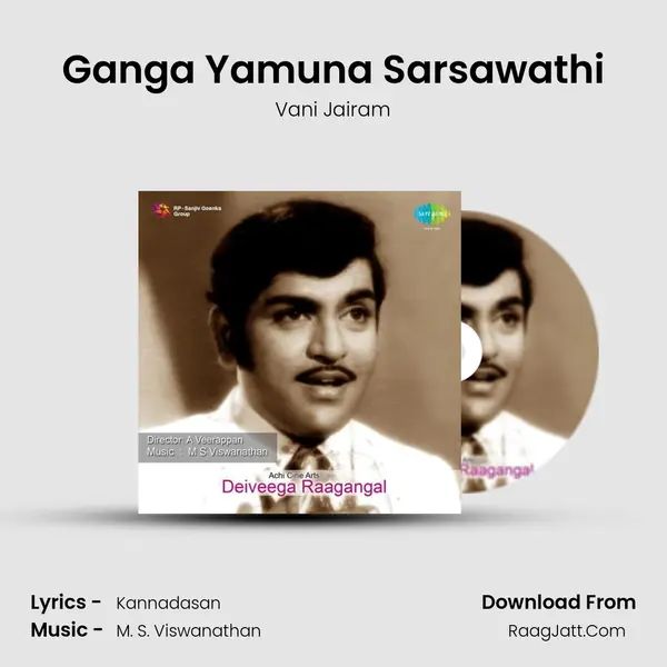 Ganga Yamuna Sarsawathi MP3 Song by Vani Jairam Cover