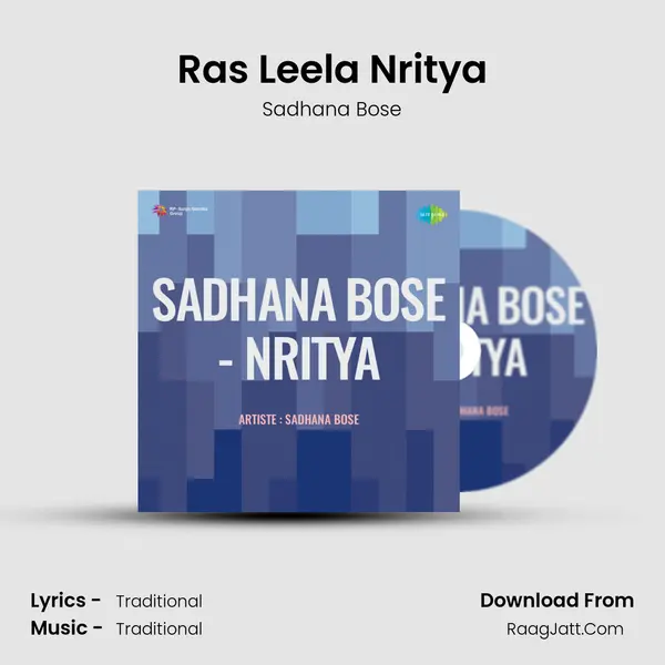 Ras Leela Nritya mp3 song