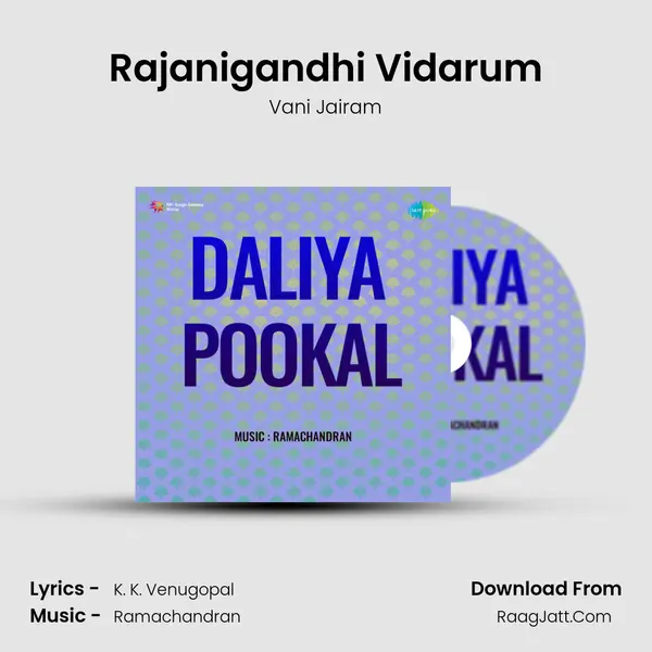 Daliya Pookal - Vani Jairam