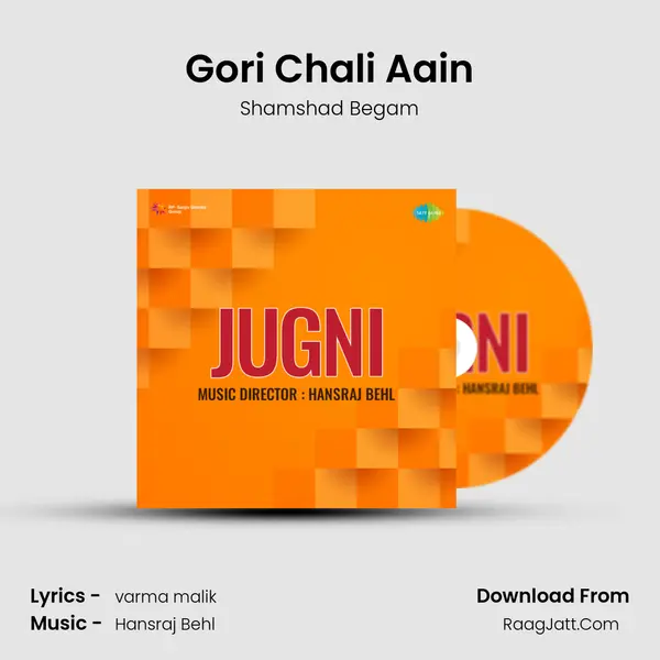 Gori Chali Aain MP3 Song by Shamshad Begam Cover