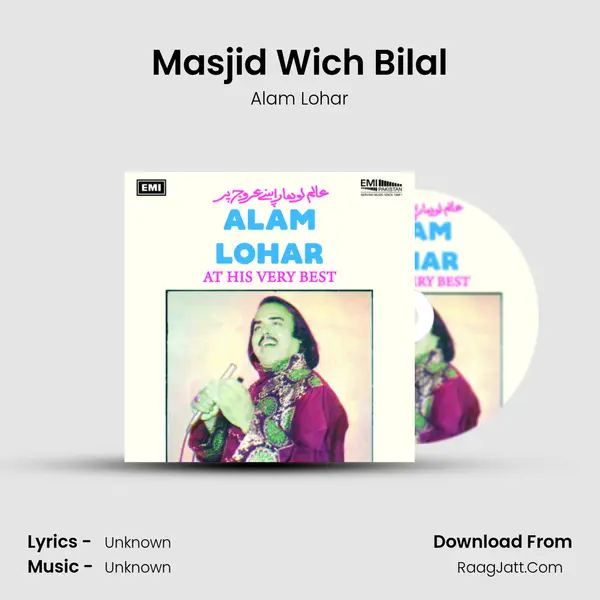 Masjid Wich Bilal MP3 Song by Alam Lohar Cover