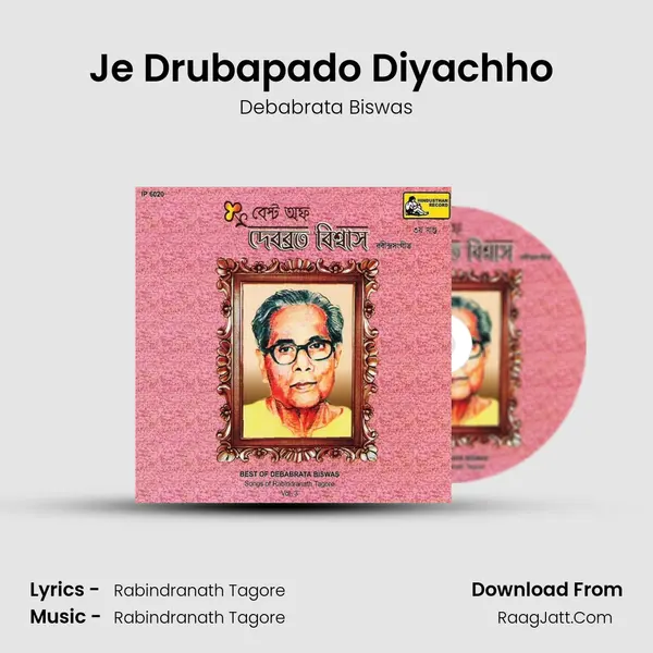 Je Drubapado Diyachho (db) MP3 Song by Debabrata Biswas Cover