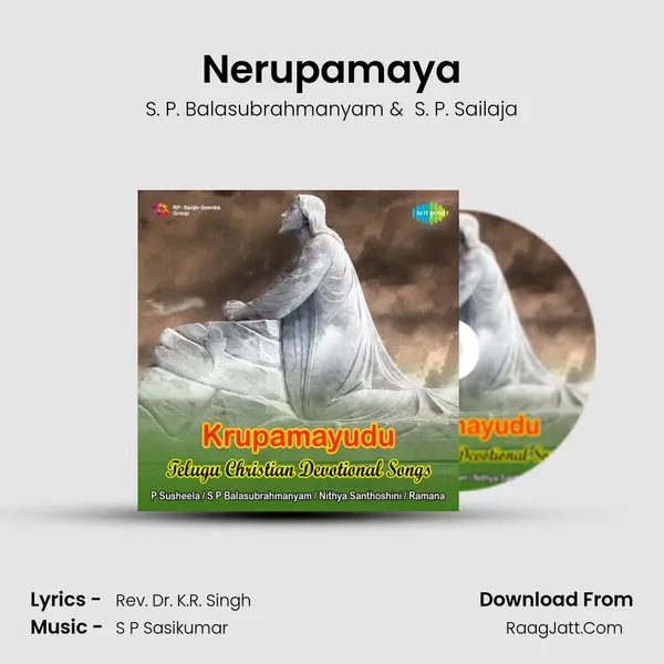 Nerupamaya MP3 Song by S. P. Balasubrahmanyam Cover