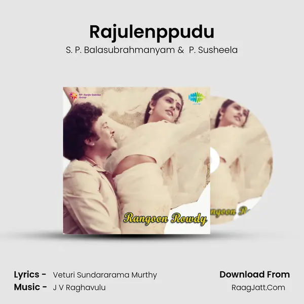 Rajulenppudu MP3 Song by S. P. Balasubrahmanyam Cover