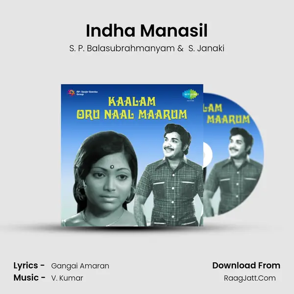Indha Manasil MP3 Song by S. P. Balasubrahmanyam Cover