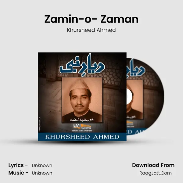 Zamin-o- Zaman MP3 Song by Khursheed Ahmed Cover