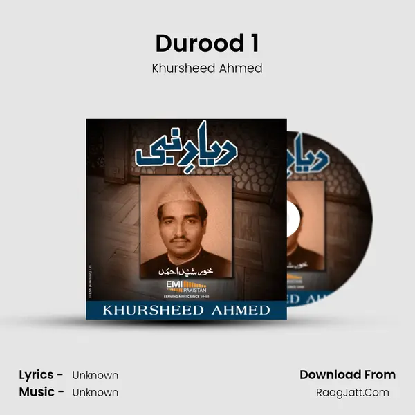 Durood 1 MP3 Song by Khursheed Ahmed Cover