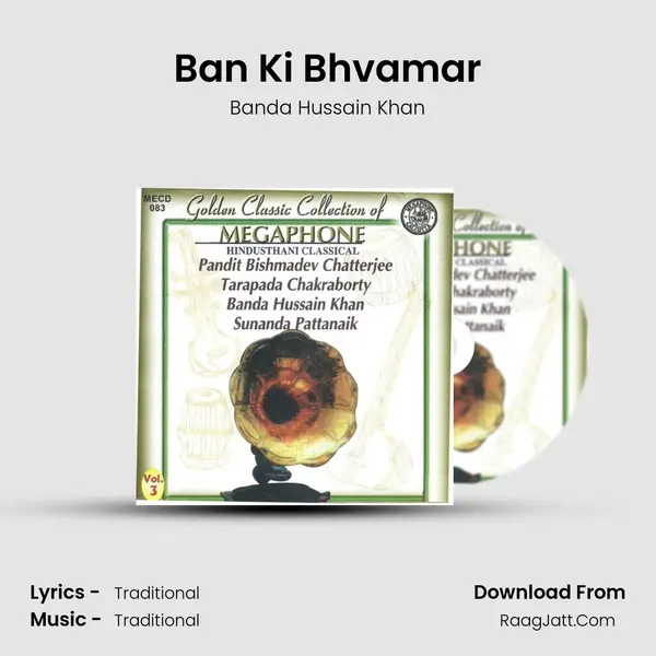 Ban Ki Bhvamar MP3 Song by Banda Hussain Khan Cover