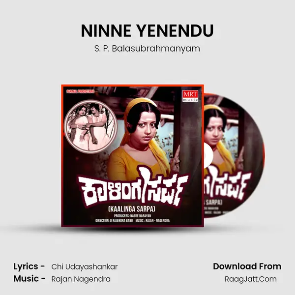 NINNE YENENDU MP3 Song by S. P. Balasubrahmanyam Cover