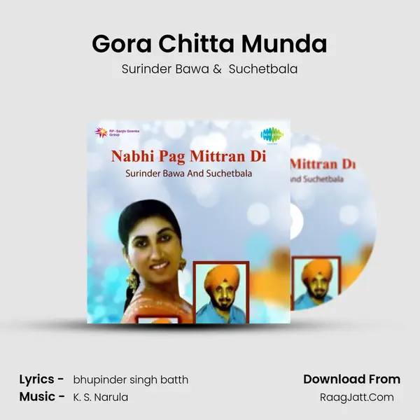 Gora Chitta Munda mp3 song