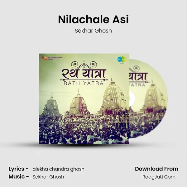 Nilachale Asi Cover