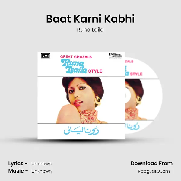 Baat Karni Kabhi MP3 Song by Runa Laila Cover