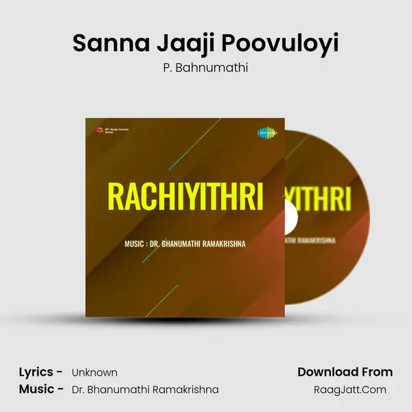 Rachiyithri - P. Bahnumathi