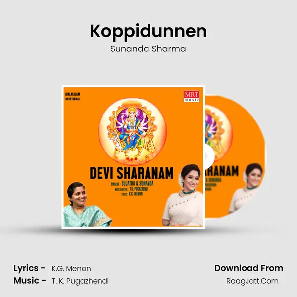 Koppidunnen MP3 Song by Sunanda Sharma Cover