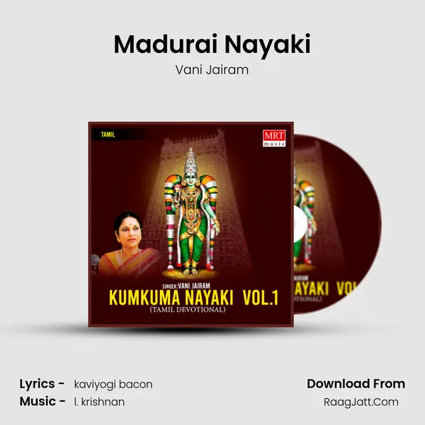 Madurai Nayaki MP3 Song by Vani Jairam Cover