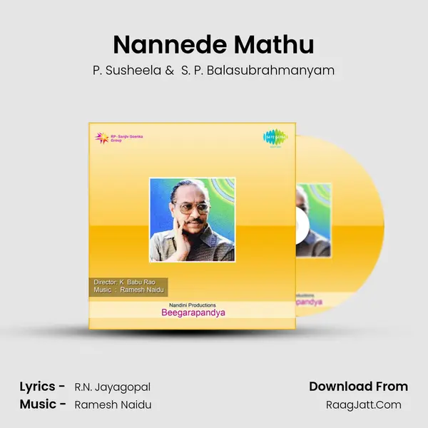 Nannede Mathu MP3 Song by P. Susheela Cover