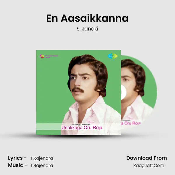 En Aasaikkanna MP3 Song by S. Janaki Cover