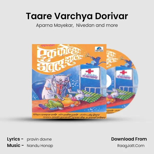 Taare Varchya Dorivar MP3 Song by Aparna Mayekar Cover