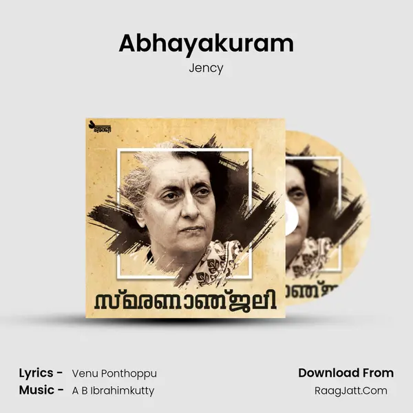 Abhayakuram MP3 Song by Jency Cover