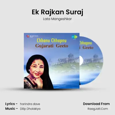 Ek Rajkan Suraj MP3 Song by Lata Mangeshkar Cover