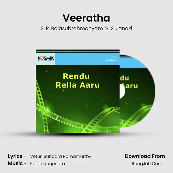 Veeratha MP3 Song by S. P. Balasubrahmanyam Cover