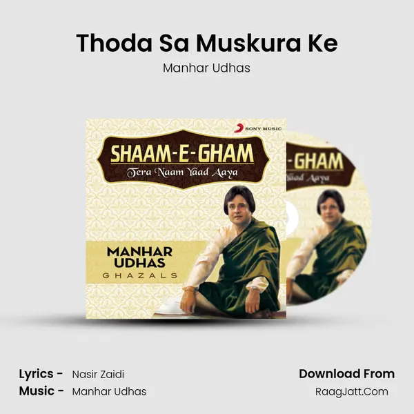 Thoda Sa Muskura Ke mp3 song
